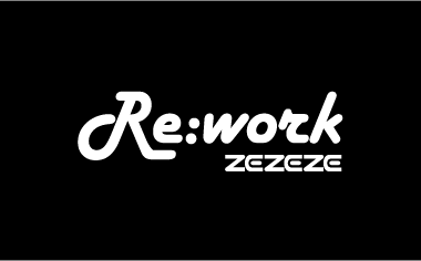 Re:ブランディング